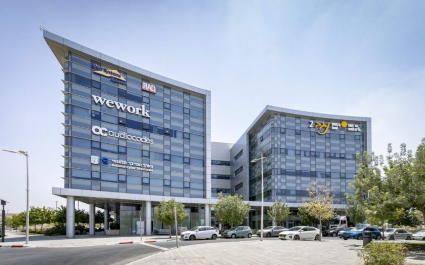 Gav-Yam Technology Park: Israel's Innovation Engine