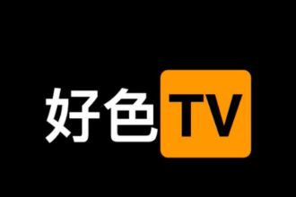 Understanding 好色tv: A Deep Dive into Digital Media