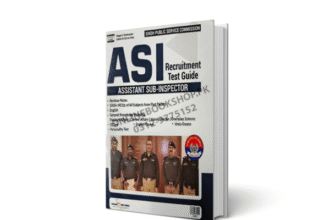 Understanding the Ficha Auxiliar Sisdeu Doc: A Complete Guide