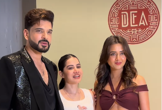 The Magic Behind the Celebrity Guest Tape