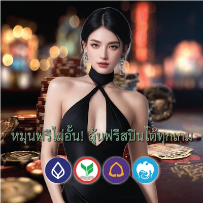 สล็อต aso-inter.co.jp