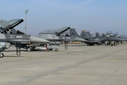 NORAD New Jersey Airspace Violation