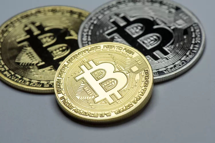 What Does Bitcoin Look Like